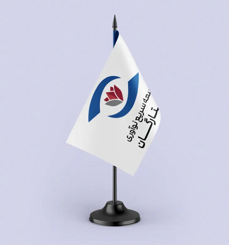 نام و نام خانوادگی