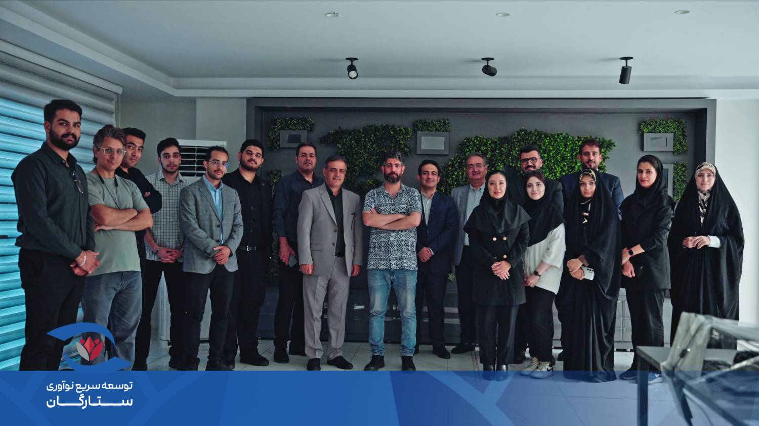 دوازدهمین رویداد ستارگانِ نوآوری با محوریت بقای استارت‌آپ‌ها، با حضور امیربهداد سلامی برگزار شد